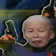 苏城歪牛子张宇帆