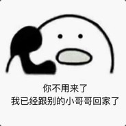 宇宙无敌盖世可爱西