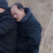 牛爷爷爱上小丽