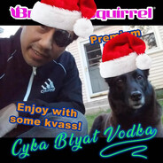 华师恶霸王 杨哥