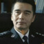 汉东省公安厅长祁同伟
