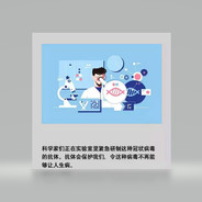 半疯半傻半痴情