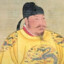 李世民