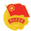学习新思想