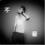 Sagittarius_95