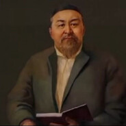 Абай Құнанбайұлы