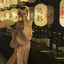 常陸管子