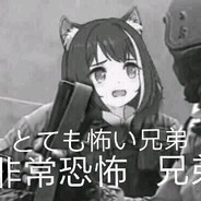 三十天学会铁布衫