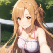 Erus