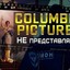 COLyaMBIA PICTURES