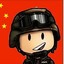 舟