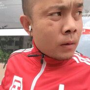 糖茶油饼子 —中哥