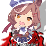 哦莫加纳加加加