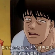 青青草原突破手沸羊羊