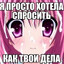 спермокомлект