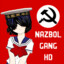 吸可乐