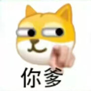 恋爱脑专科医院院长