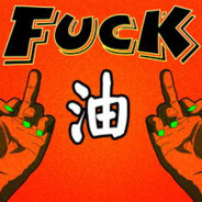 鲜花&玫瑰藏身后灬.....