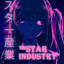 KonquaEr™star industry