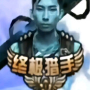 AG超玩会灬梦泪