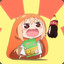 Umaru12ビバ