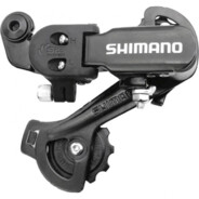 Shimano