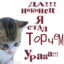 molochnyy_puzyr
