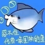 菜就多练王俊善