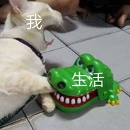 老八秘制臭卤虾