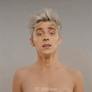 оприходовали