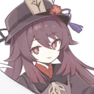 早柚の不倒貉貉