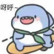 吃完这口芋头糕再战、