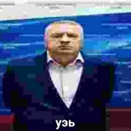 ye21