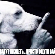 потужнослав