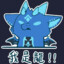 LaysDragon