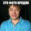 Документооборот
