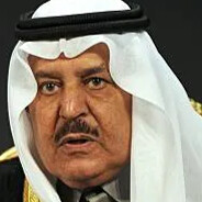 Prince Nayef bin Abdul Aziz's avatar