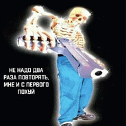 Galya - steam id 76561199837501478
