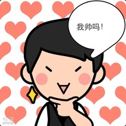 Q猪Q猪Q猪Q猪Q猪