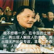 淮海战役谁指挥