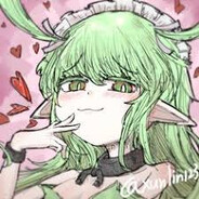 erebea