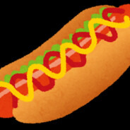 hotdog