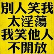 白日衣衫尽