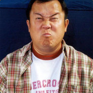 Big Avatar