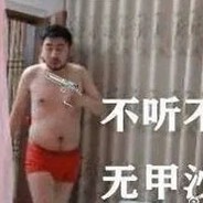 我只玩高能英雄