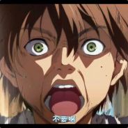 被空气憋死的人