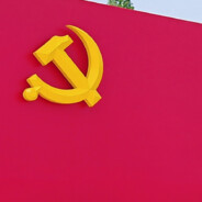 再开箱子我是狗！起名