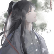 安