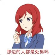 离蕊