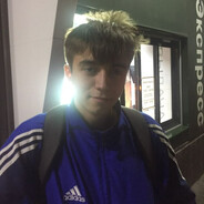 Серега Пират